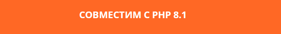 Инструменты SEO специалиста