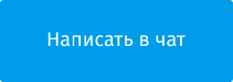 whatAsoft: Интернет-магазин «Старт»