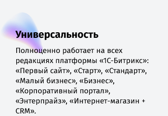 whatAsoft: Яндекс.карта объектов инфоблока whatAsoft: Яндекс.карта объектов инфоблока