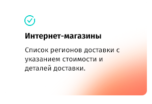 whatAsoft: Яндекс.карта объектов инфоблока whatAsoft: Яндекс.карта объектов инфоблока