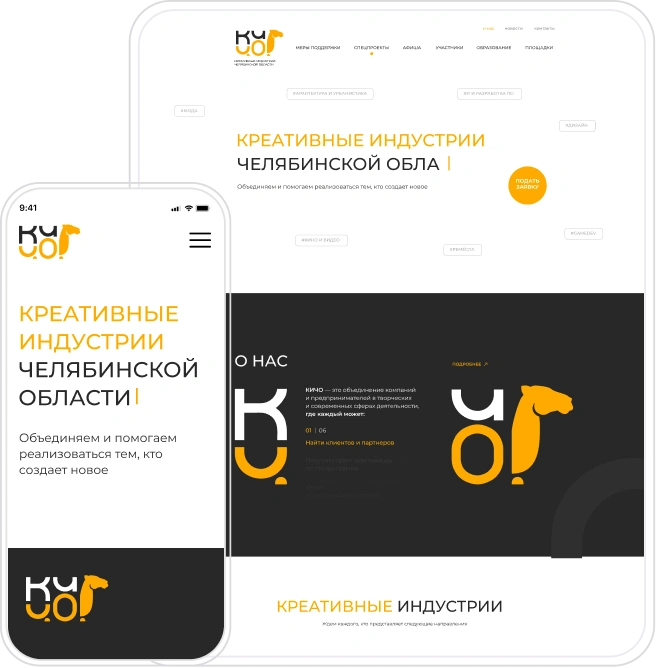 INTEC.Kosmos CORP - программный комплекс для создания корпоративных сайтов на платформе 1С-Битрикс