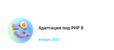 whatAsoft: Интернет-магазин «Старт»