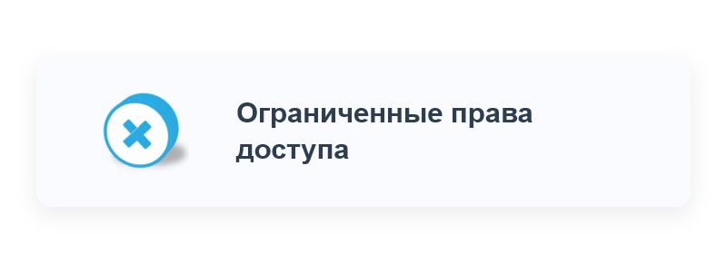 ПрофиCRM: AI-контроль качества звонков
