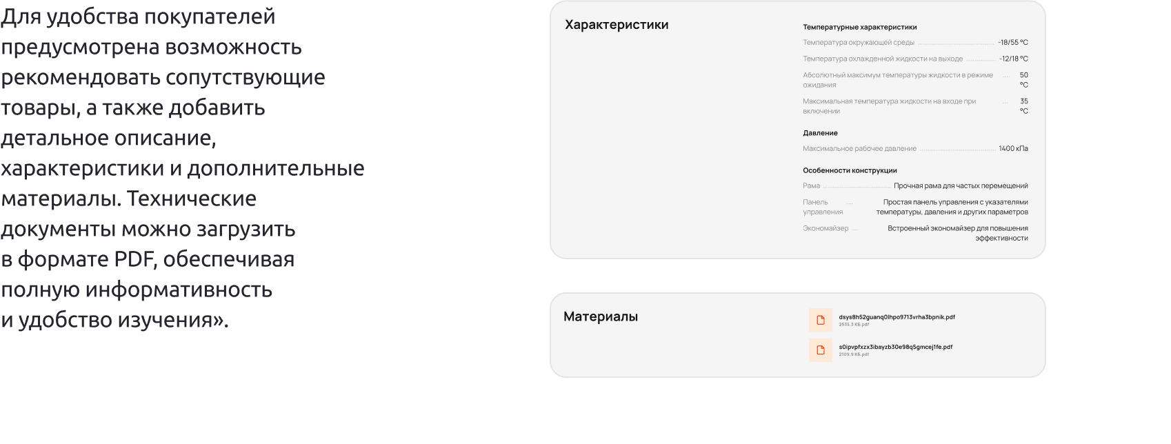 Имиджевый промо-сайт DIGINEPTUNE