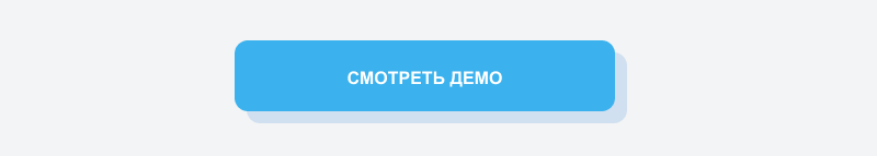 Ловец лидов для сайта на 1С-Битрикс