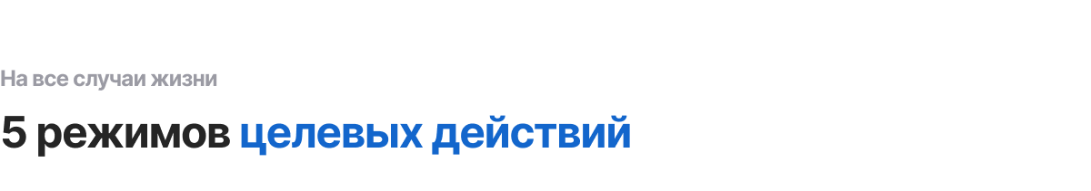 Отраслевой интернет-магазин сантехники и оборудования «Крайт: Сантехника.Special»