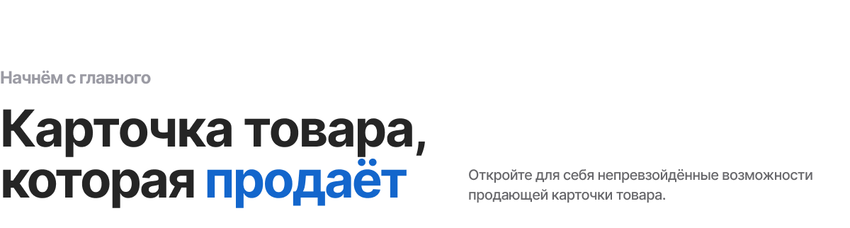 Отраслевой интернет-магазин сантехники и оборудования «Крайт: Сантехника.Special»