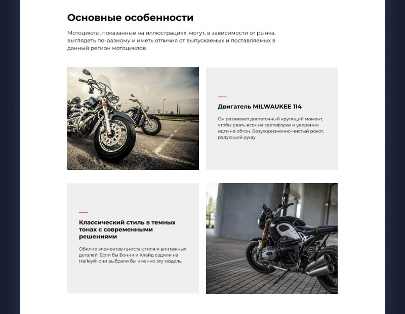 Winn: премиальный корпоративный сайт
