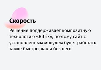 whatAsoft: Яндекс.карта объектов инфоблока whatAsoft: Яндекс.карта объектов инфоблока