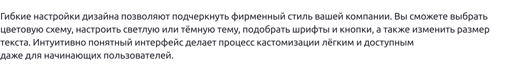 Имиджевый промо-сайт DIGINEPTUNE