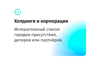 whatAsoft: Яндекс.карта объектов инфоблока whatAsoft: Яндекс.карта объектов инфоблока