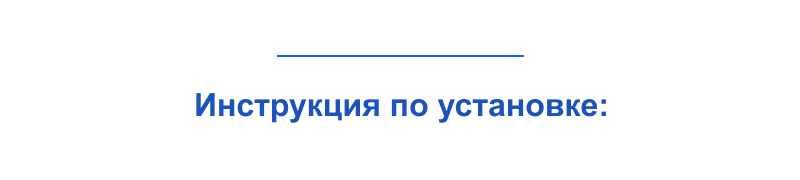 Интеграция с сервисом отслеживания посылок Track24