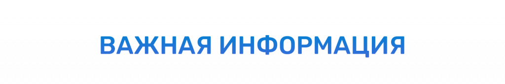 ChatGPT: SEO-генератор