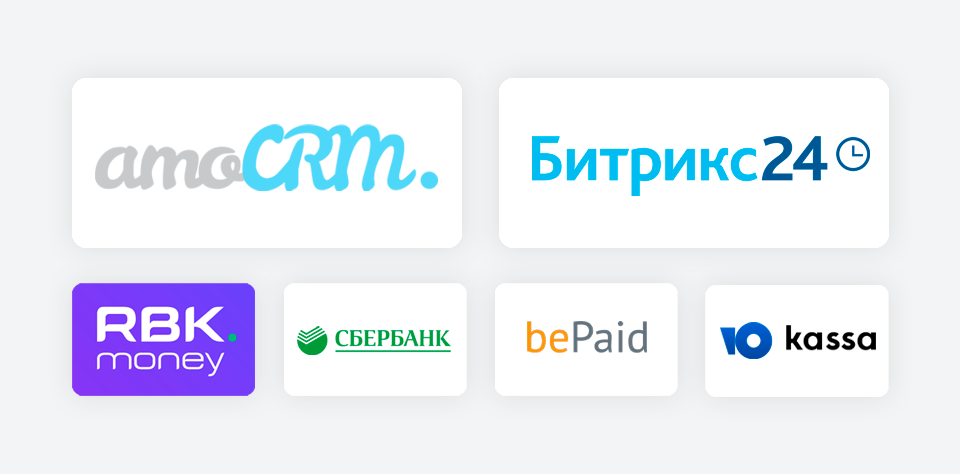 Go Food! Доставка еды