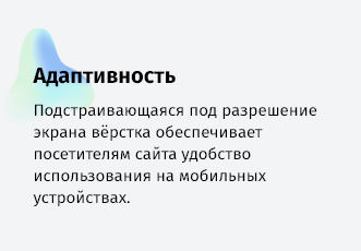 whatAsoft: Яндекс.карта объектов инфоблока whatAsoft: Яндекс.карта объектов инфоблока