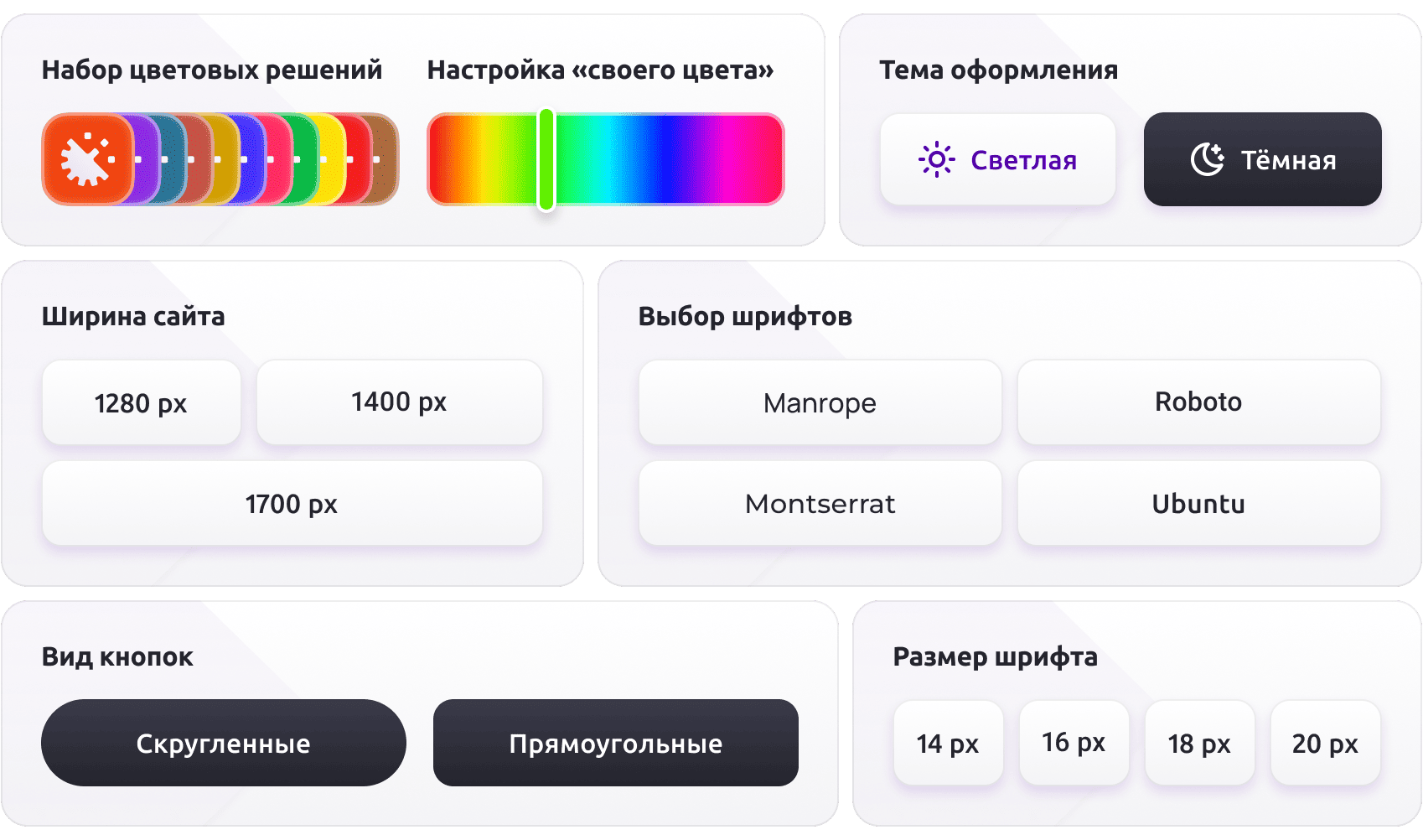 Имиджевый промо-сайт DIGINEPTUNE