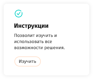whatAsoft: Яндекс.карта объектов инфоблока whatAsoft: Яндекс.карта объектов инфоблока