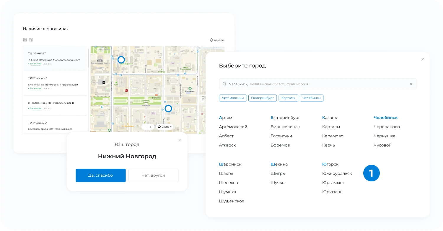 INTEC.Kosmos CORP - программный комплекс для создания корпоративных сайтов на платформе 1С-Битрикс