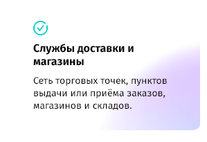 whatAsoft: Яндекс.карта объектов инфоблока whatAsoft: Яндекс.карта объектов инфоблока