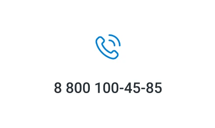 INTEC.Kosmos CORP - программный комплекс для создания корпоративных сайтов на платформе 1С-Битрикс