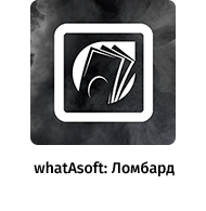 whatAsoft: Яндекс.карта объектов инфоблока whatAsoft: Яндекс.карта объектов инфоблока