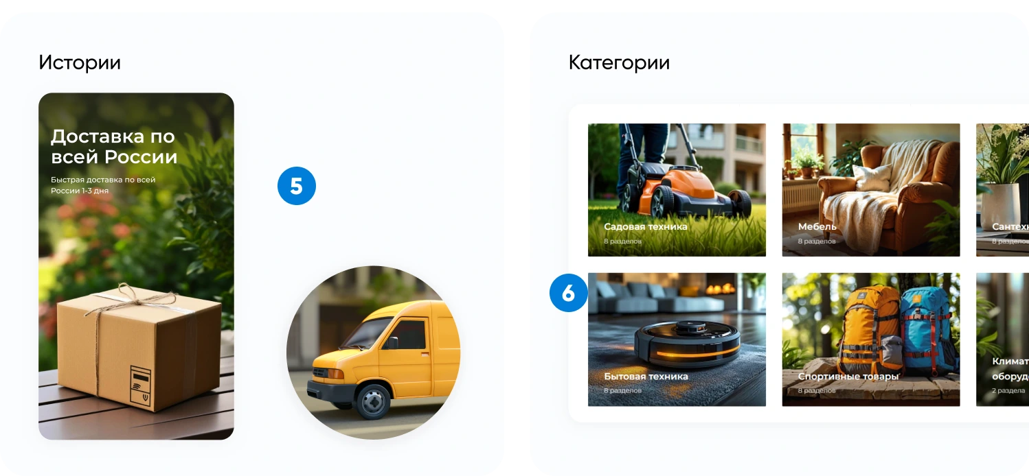 INTEC.Kosmos CORP - программный комплекс для создания корпоративных сайтов на платформе 1С-Битрикс