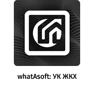 whatAsoft: Яндекс.карта объектов инфоблока whatAsoft: Яндекс.карта объектов инфоблока