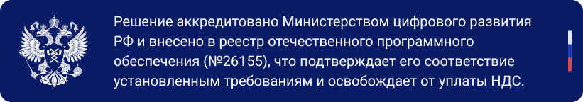 Сотбит: OpenGraph. Увеличение кликабельности постов в соц. сетях