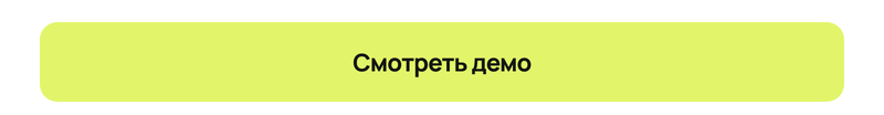 Доминанта: тиражное решение для сайтов недвижимости на 1С-Битрикс
