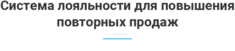 Аспро: Максимум