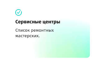 whatAsoft: Яндекс.карта объектов инфоблока whatAsoft: Яндекс.карта объектов инфоблока