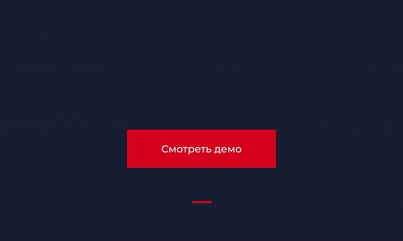Winn: премиальный корпоративный сайт