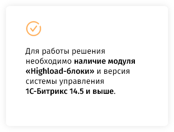 whatAsoft: Яндекс.карта объектов инфоблока whatAsoft: Яндекс.карта объектов инфоблока