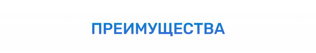 ChatGPT: SEO-генератор