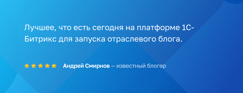 АЛЬФА: Media — готовый информационный портал АЛЬФА: Media — готовый информационный портал