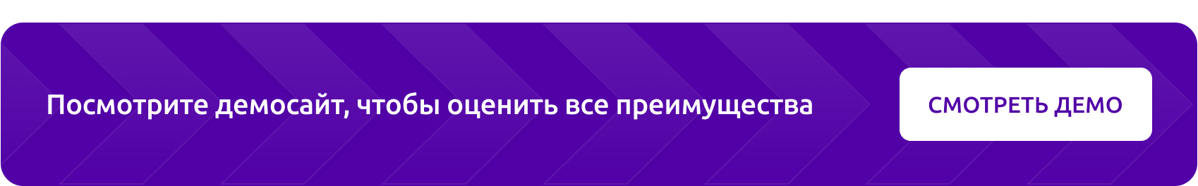 Имиджевый промо-сайт DIGINEPTUNE