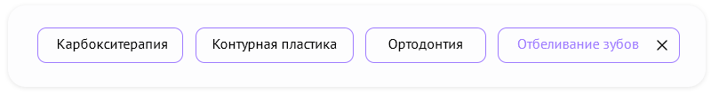 ZEBRA.MED – Медицинский центр с модулем записи