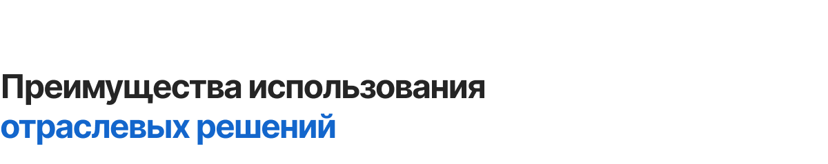 Отраслевой интернет-магазин сантехники и оборудования «Крайт: Сантехника.Special»