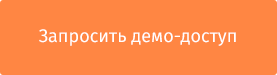 whatAsoft: Интернет-магазин «Старт»