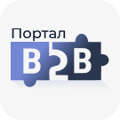 Сотбит: B2B портал – оптовая платформа с личным кабинетом дилера