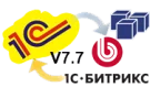 Обмен с 1С:Предприятие 7.7 Plus
