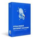 Отраслевой интернет-магазин товаров для спорта и отдыха «Крайт: Sport»