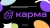 Купить карма КАРМА
