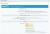 AmoCRM — интеграция с инфоблоками, веб-формами и почтовыми событиями