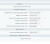 Интеграция с Ozon.ru