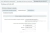 MailChimp — интеграция