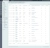 Ammina: Определение города по IP