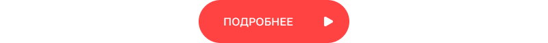 CREATIVE: Автопрокат