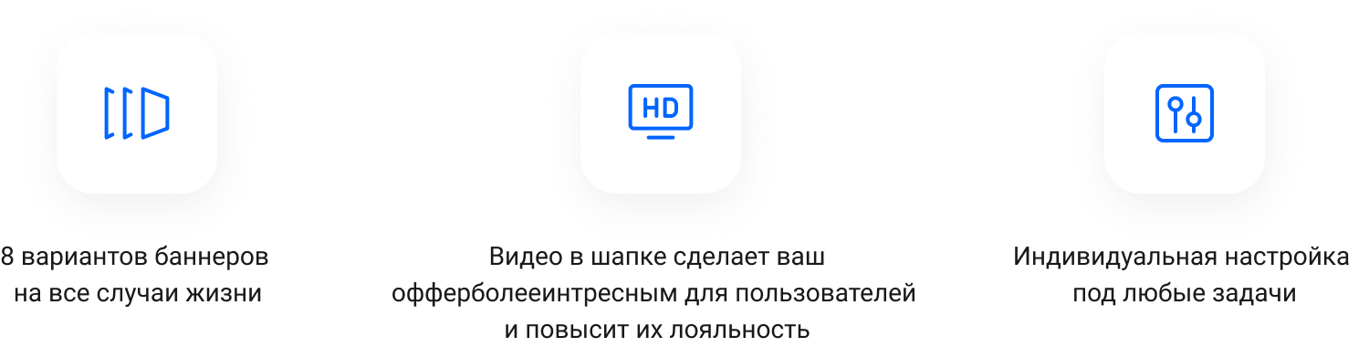 IntecUniverse - интернет-магазин с конструктором дизайна