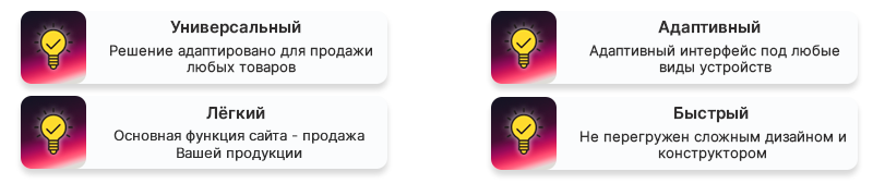 STROYKA - магазин ремонт и стройка,электроинструмент,всё для авто и др.